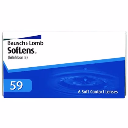 SofLens 59 — foto 1